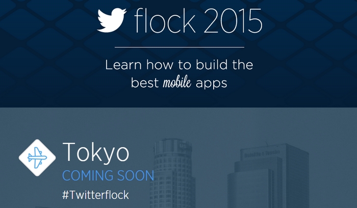 flock-2015-twitter-tokio