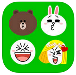 Line sigue insistiendo con Emoji, ahora lanza teclado emoji para iOS