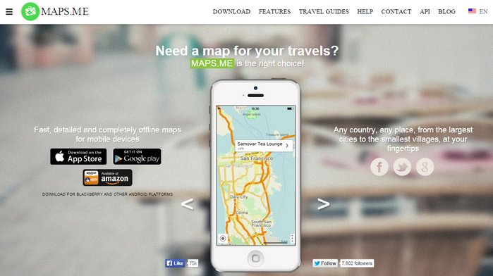 maps-me-home-page