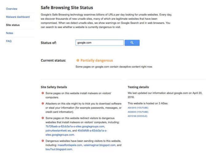 google-safe-browsing-site-status