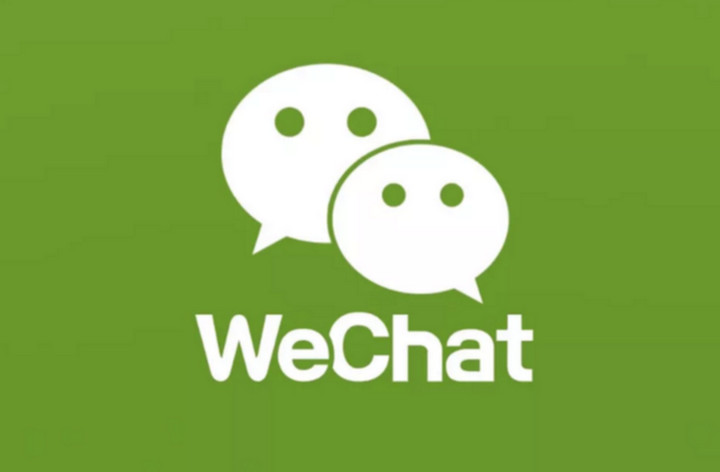 WeChat pasa los 700 millones de usuarios activos mensuales