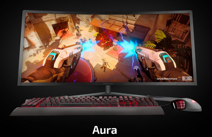 Digital Storm anuncia Aura para gaming, uno de los primeros con CPU Broadwell-E Core i7 Extreme Edition