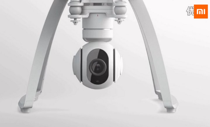 Xiaomi muestra un adelanto del drone que presentará esta semana