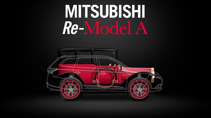 2017 Mitsubishi Re-Model A
