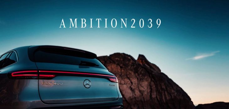 Ambition2039 es el lema del futuro de Daimler AG para la movilidad sostenible