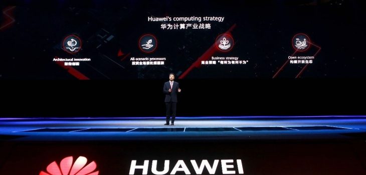 Huawei anuncia Atlas 900, el clúster para entornos de IA más potente del mundo