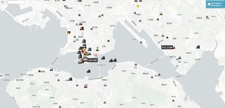 Apple retira HKmap.live, app de rastreo policial utilizada por los manifestantes de Hong Kong