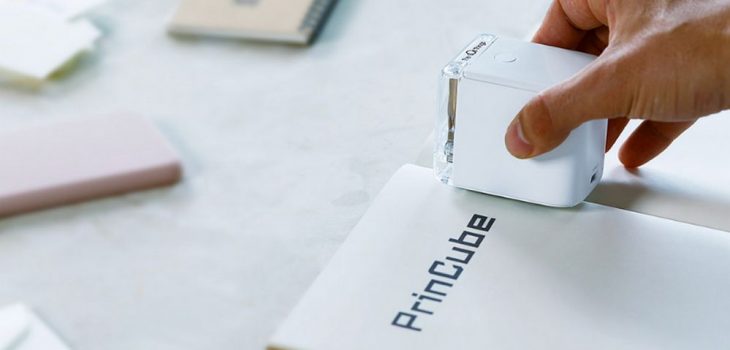 PrinCube, la impresora a color portable más pequeña que puede imprimir en cualquier superficie
