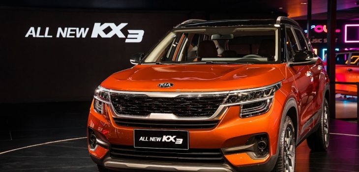 En Guangzhou 2019 presentan el nuevo Kia KX3