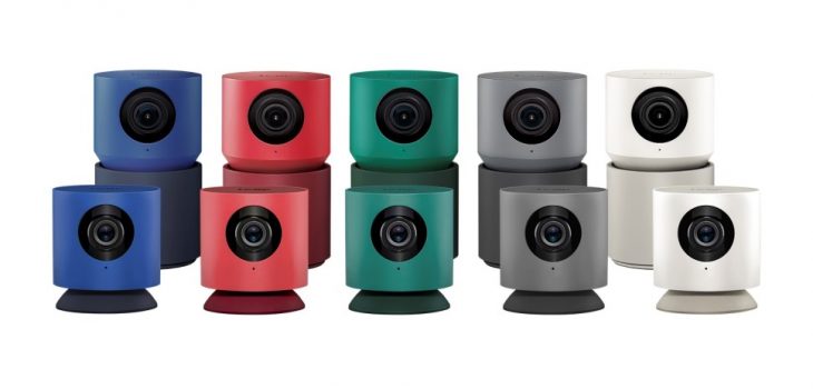 Hoop Cam y Cam Plus, cámaras de seguridad inteligentes a un precio asequible