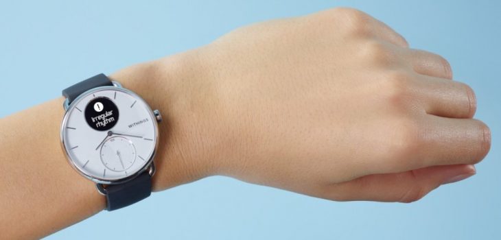 Withings ScanWatch, el smartwatch más completo en cuanto a funciones salud