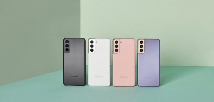 Samsung Galaxy S21, S21 Plus y S21 Ultra – Especificaciones Completas