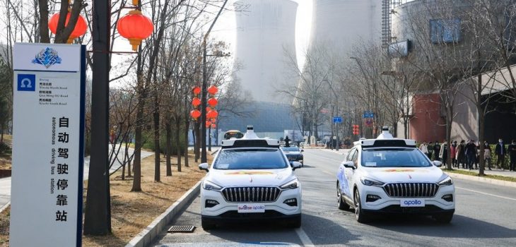 Baidu lanza servicio de Taxis completamente autónomos en Beijing