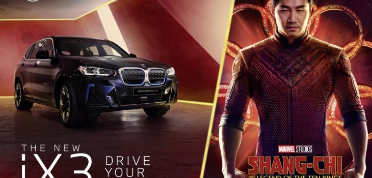 BMW IX3 debuta en la película Shang-Chi y la Leyenda de los Diez Anillos de Marvel Studios