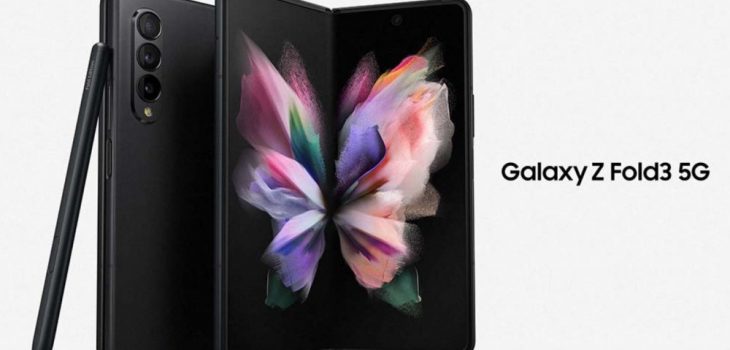 Samsung Galaxy Z Fold3 5G, Productividad y Entretenimiento [Especificaciones]