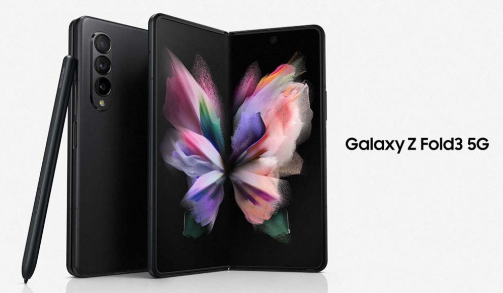 Samsung Galaxy Z Fold3 5G