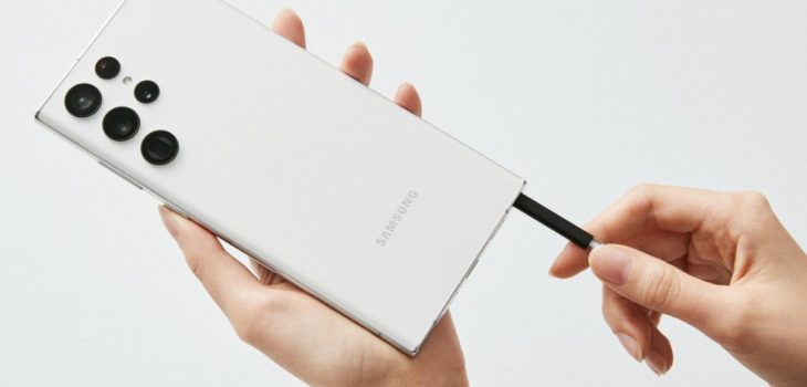 Samsung Galaxy S22 Ultra, un terminal para profesionales y creativos – Especificaciones