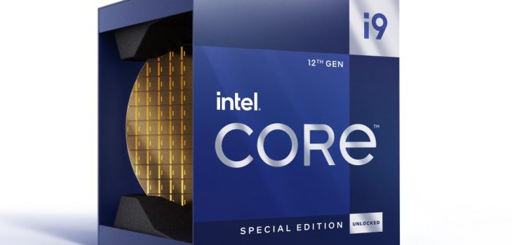 Intel anuncia el procesador de escritorio más rápido del planeta