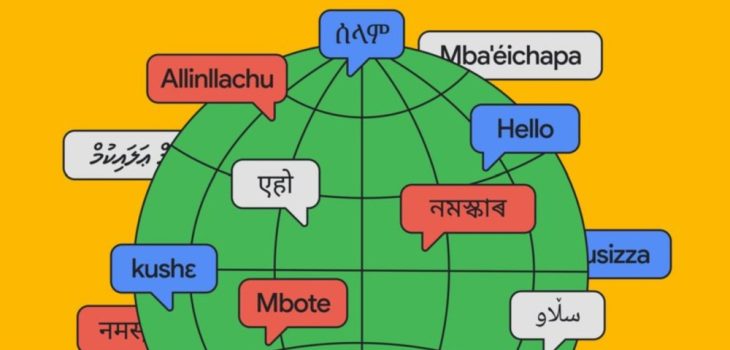 Traductor de Google introduce 24 nuevos idiomas