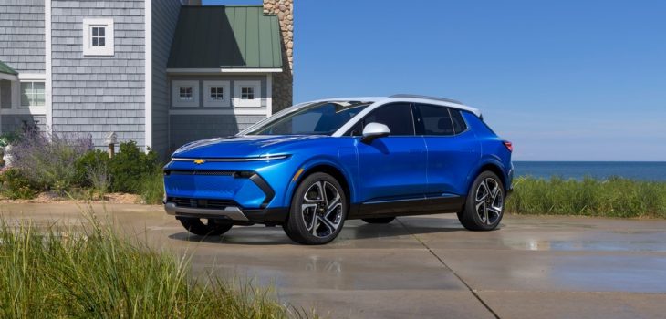 Chevrolet anuncia el nuevo y totalmente eléctrico Equinox EV 2024