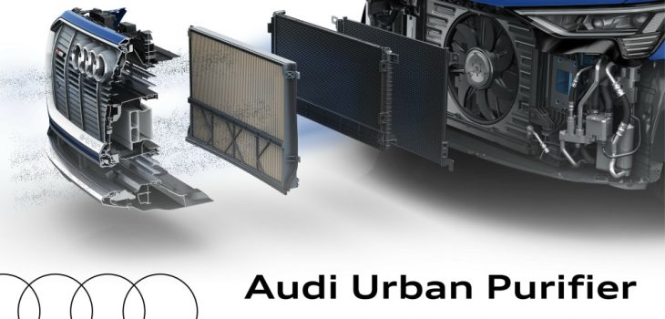 Audi desarrolla un nuevo filtro de micropartículas para vehículos eléctricos