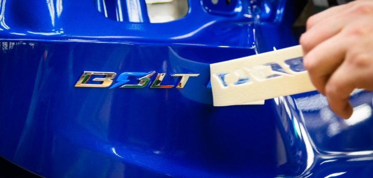 Chevrolet se arrepintió: Anunció que lanzarán un nuevo Bolt