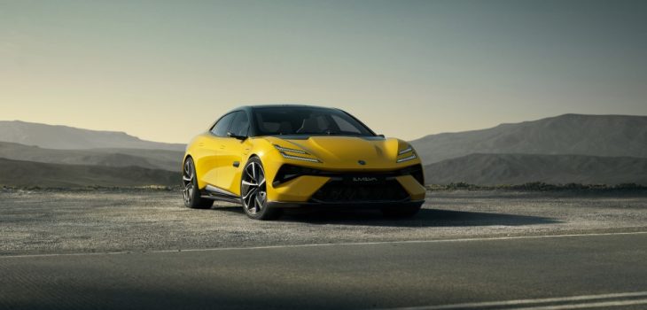 Lotus presenta Emeya: El revolucionario hiper-GT eléctrico de cuatro puertas