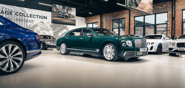Bentley Mulsanne Extended Wheelbase: Tributo Real a la Colección Patrimonial de Bentley