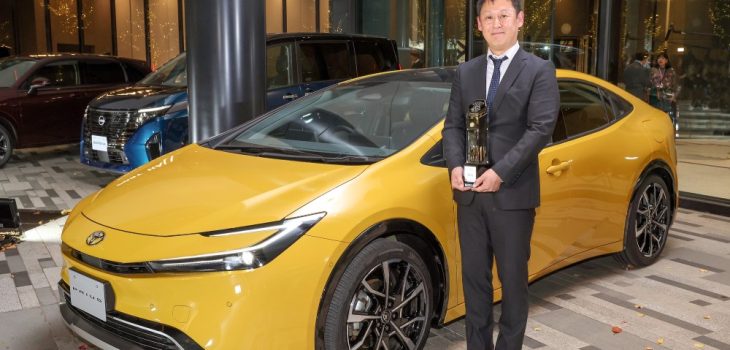 Toyota Prius Gana el Premio ‘Auto del Año en Japón’