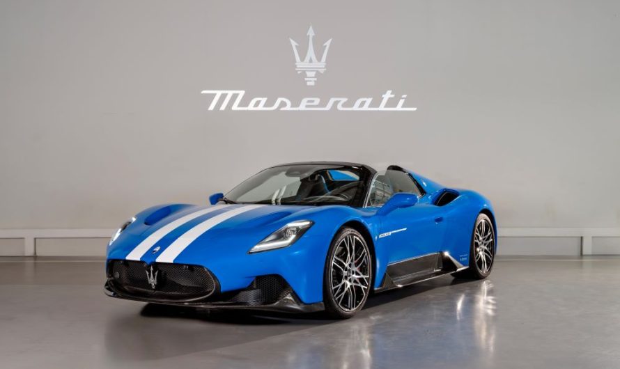 MC20 Maserati: Homenaje Exclusivo a la Familia Fundadora